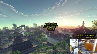 太亮：百无聊赖
