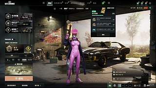 Pubg9年老兵申请出战