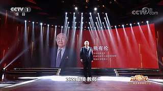惠影湖北乐享生活-惠民观影活动发布仪式