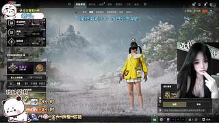 找我玩游戏吧