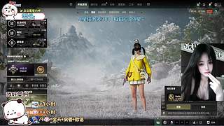 找我玩游戏吧