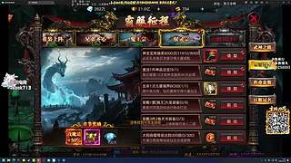 十点左右来