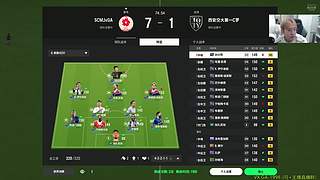 还是得向前看0.0