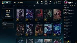你的男孩Mr丶P