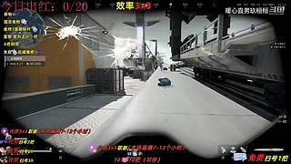 【玖桓】三角洲行动
