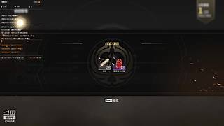CSC留守的小陈