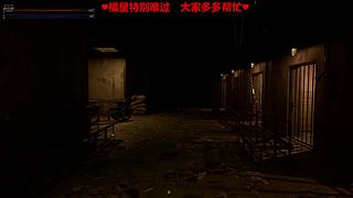 主机大王来也