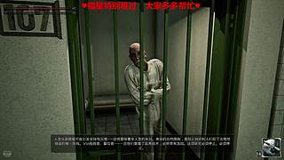 主机大王来也
