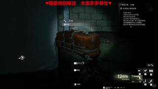 主机大王来也