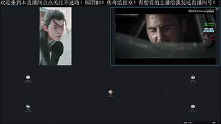【CSTG】反攻失败！已开写轮眼！