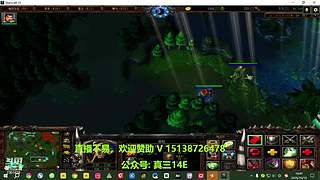 真三14E第一人的直播间