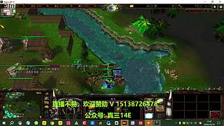 真三14E第一人的直播间