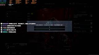 4K60Pの使命召唤