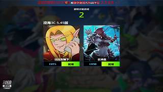 疯狂100死亡