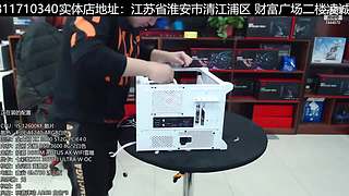 电脑装机每天都是618