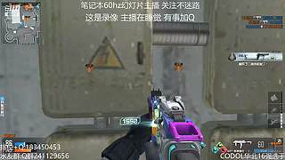 无聊随便玩玩~ 7455070