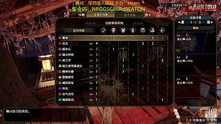 中年猎手在线问诊！