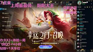 武汉最后一个黑铁