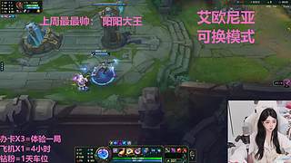 武汉最后一个黑铁