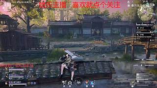 无间快递  使命必达！！！