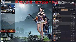 无间快递  使命必达！！！