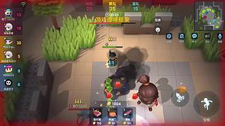 【持续更新】逃跑吧少年-红包大作战