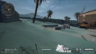 我觉得一般！！！