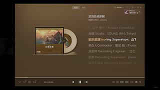 余心所向九死未悔