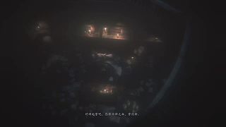 希夫特跳跳