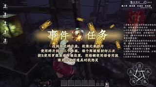【小肥肥qwq】这里是永劫亚第一菜OvO