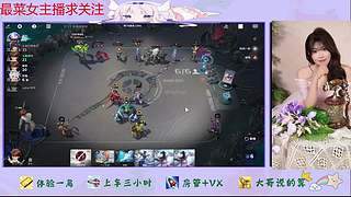 王者万象棋来了哦