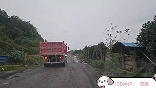 34岁男孩回家