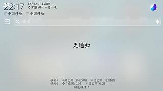 喜欢现哥哥的我游戏很菜。