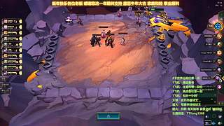 TYang键盘：中秋快樂