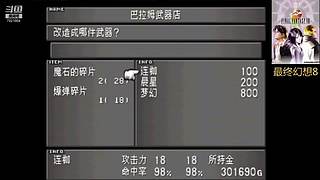 云溪的摸鱼游生