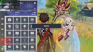 【原神】好兄弟来个大气