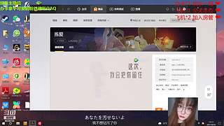 我回来啦！ 8039725