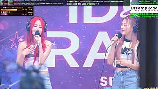 babies MC