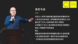 给我出胡八一一一一一