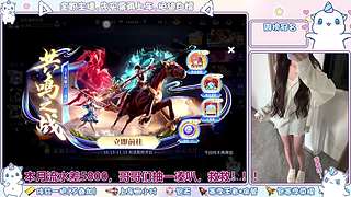 【浙江】百星小姐姐，有车位滴滴~