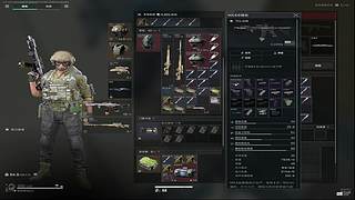 新人主播多多关照！ 833760