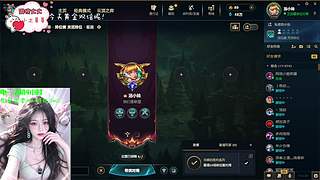 万千宠爱于一身的美女罢了