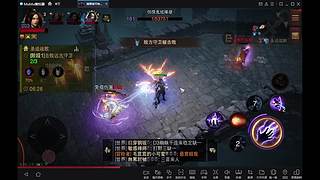 刷传奇绿装