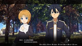 2.5版本剧情