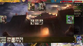 三国杀十周年武将列传
