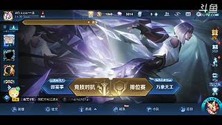 离殇737362的直播间