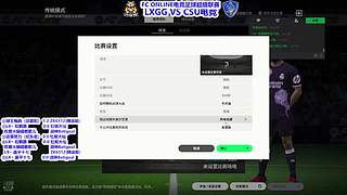 新加坡正赛模拟