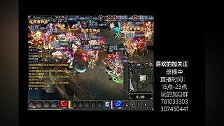 奇迹MU-经典游戏-梦开始的地方