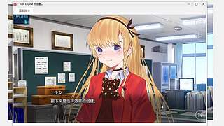 尼窝的直播间