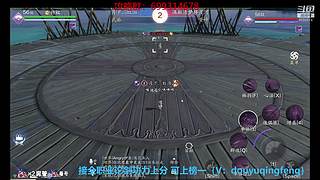 萌新导师 解答任何疑难 直接来